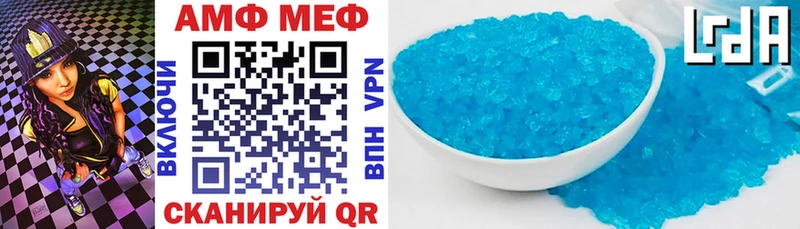 гидра онион  Подольск  АМФ Розовый  продажа наркотиков 