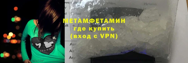 индика Бугульма