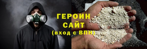 индика Бугульма
