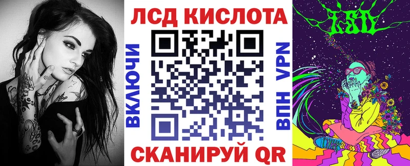 Наркотические марки 1,5мг  OMG ССЫЛКА  Подольск 