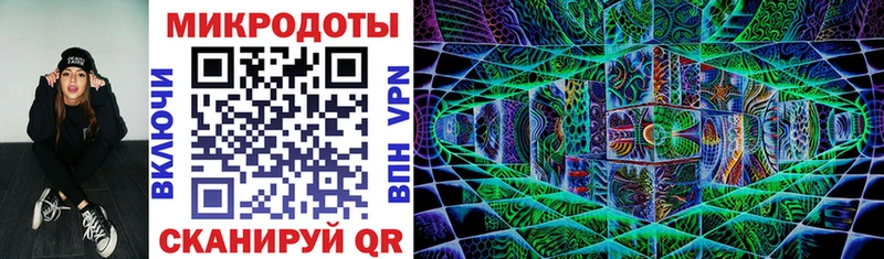Псилоцибиновые грибы Psilocybine cubensis  наркошоп  ОМГ ОМГ ссылка  Подольск 