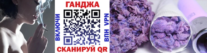 где купить наркотик  Подольск  Канабис конопля 